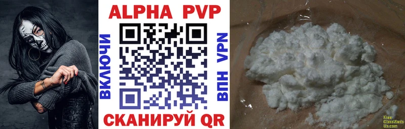 гидра tor  Нытва  Alfa_PVP крисы CK  даркнет официальный сайт  купить наркотики цена 