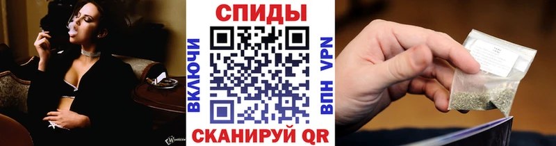 Бутират 99%  Нытва 