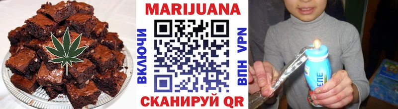 Еда ТГК конопля kraken ONION Нытва