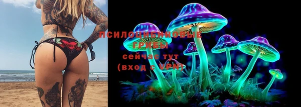 кокаин перу Алексеевка