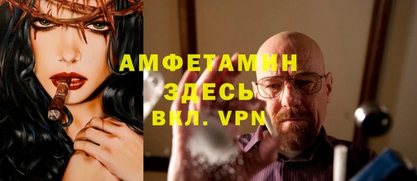 кокаин перу Алексеевка