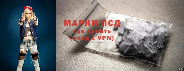 альфа пвп VHQ Алзамай