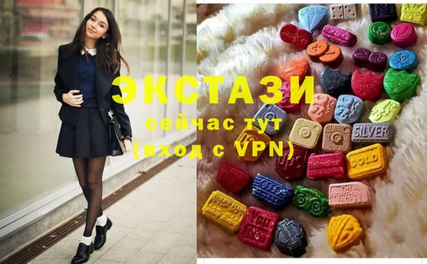бошки Алексин