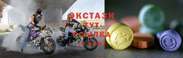 кокаин перу Алексеевка