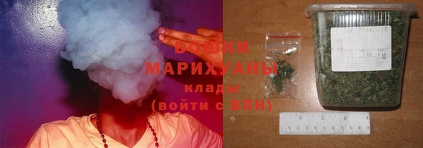 кокаин перу Алексеевка