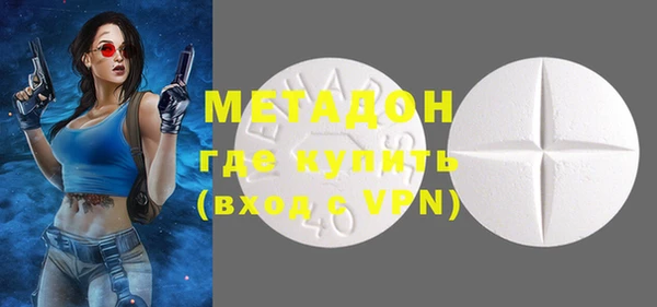 альфа пвп VHQ Алзамай