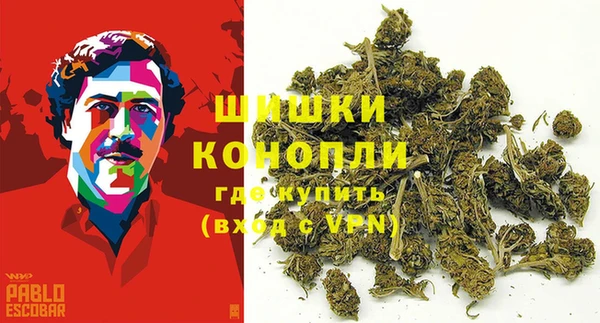 кокаин перу Алексеевка