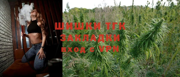 кокаин перу Алексеевка