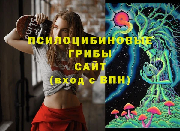 альфа пвп VHQ Алзамай