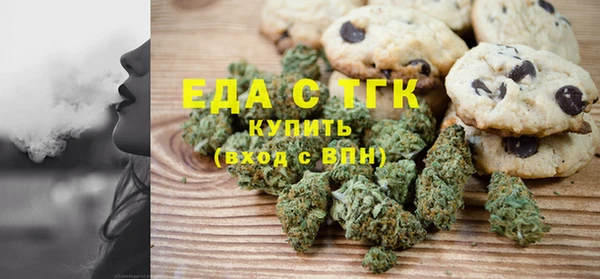 альфа пвп VHQ Алзамай