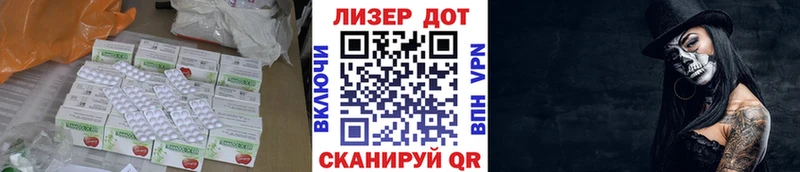 сколько стоит  Нытва  LSD-25 экстази кислота 