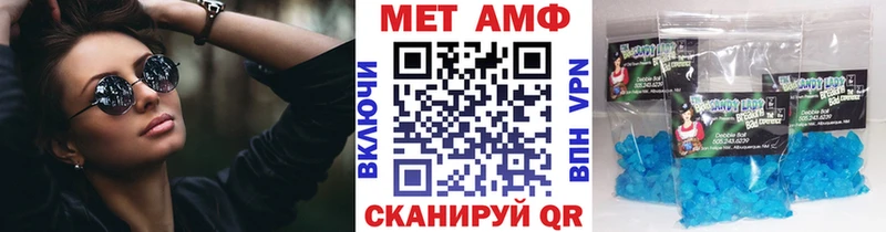 продажа наркотиков  Нытва  KRAKEN tor  Первитин пудра 